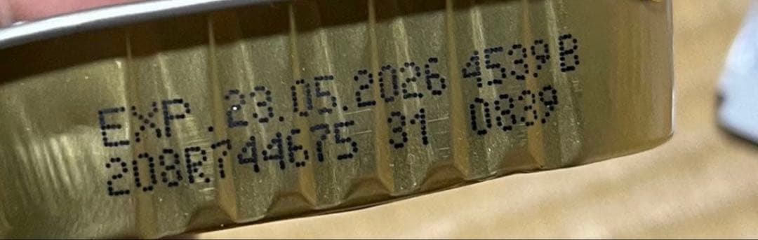 キャットフード　療法食セット