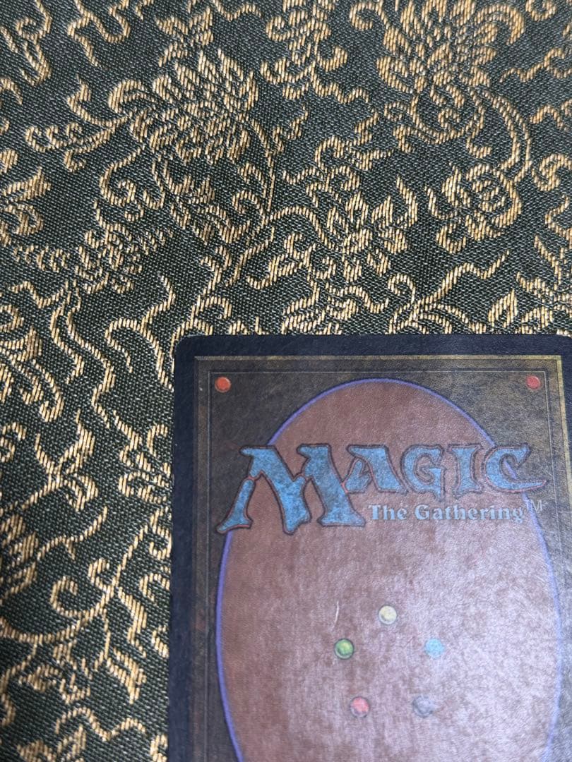 裏切り者の都 (第4版) 日本語版 MTG