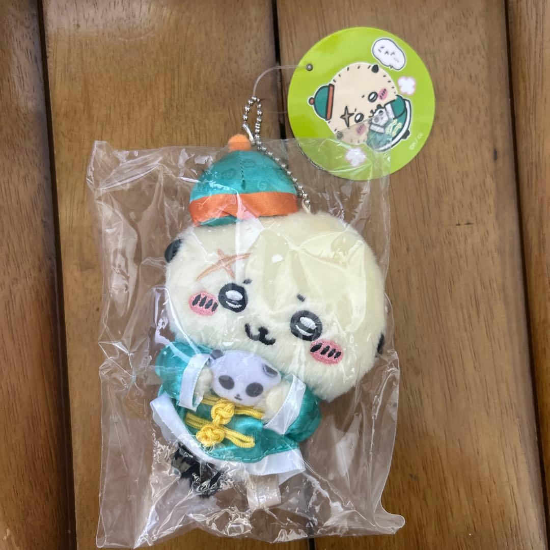 【新品未開封】ちいかわ飯店 来来（ライライ） ぷちミニマスコット 7種セット