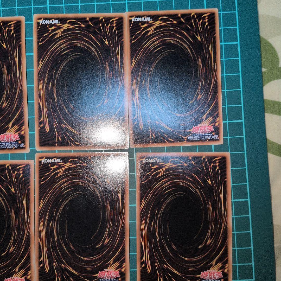 マジマジ☆マジシャンギャル　23枚　極美品　鑑定推奨