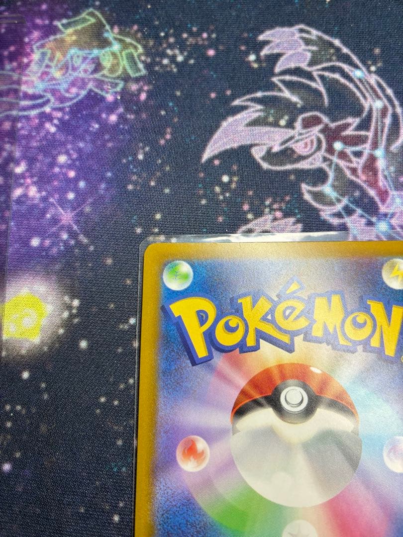 エラー品中国語箔押し　メガリザードンX ex ma