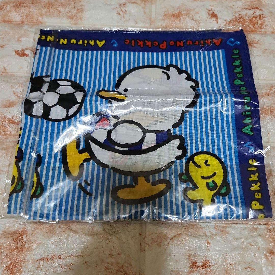 アヒルのペックル　レトロ　大判クロス　セット　ランチクロス　ナフキン　サンリオ