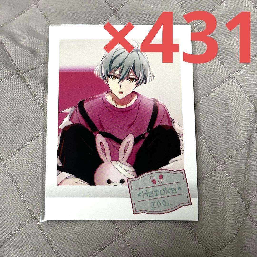 亥清悠 パシャこれ DP ドクピ アイナナ