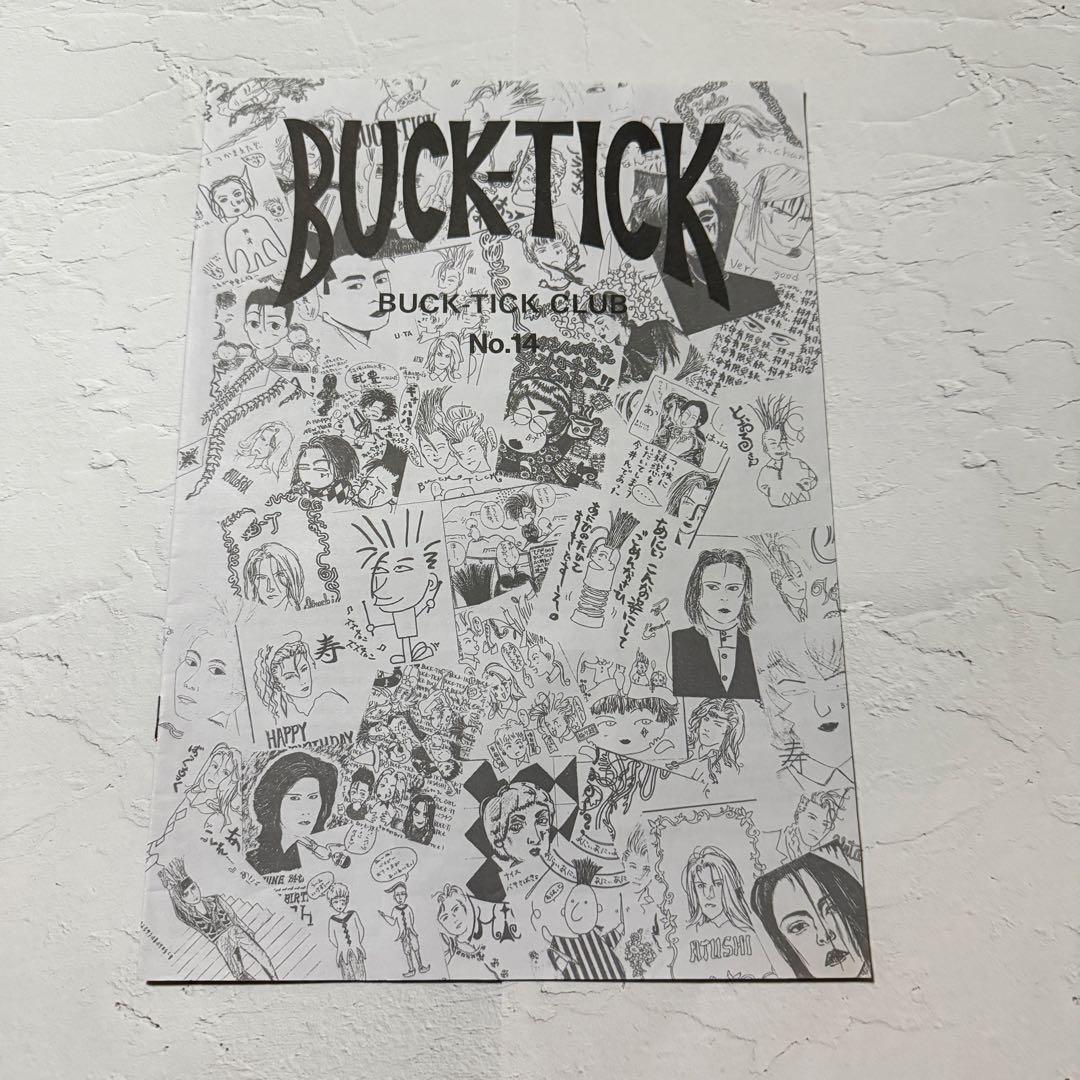 匿名配送 希少 BUCK-TICK 旧ファンクラブ会報 No.9〜14 6冊