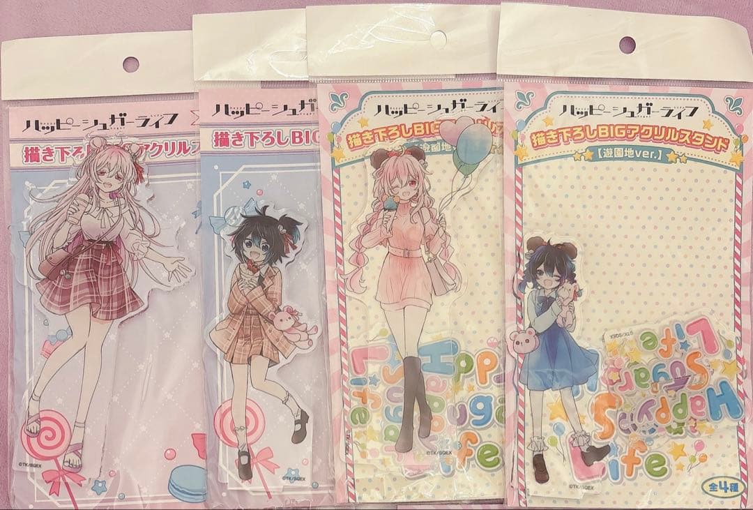 ハッピーシュガーライフ さとう しおアクリルスタンド