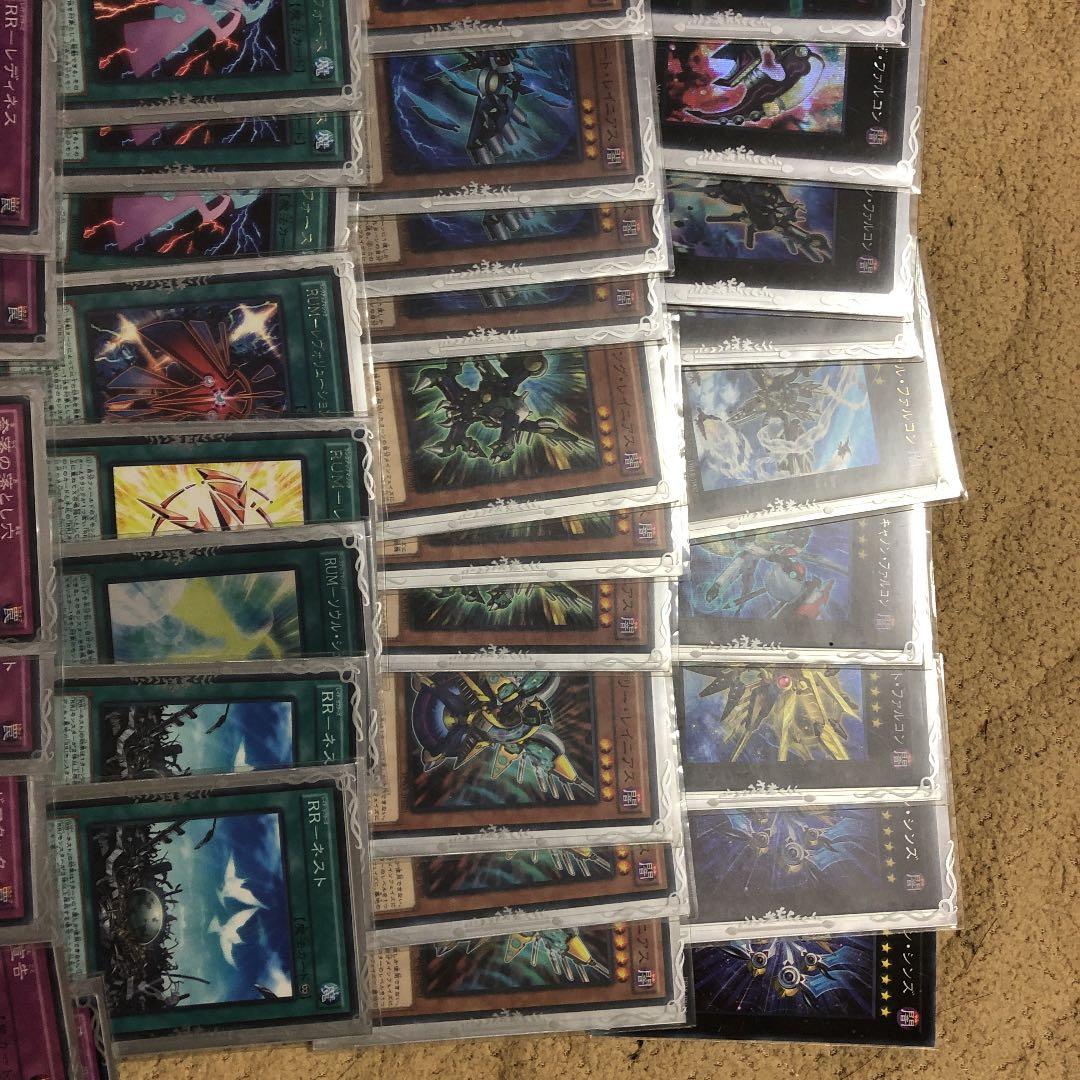 遊戯王　RRデッキ