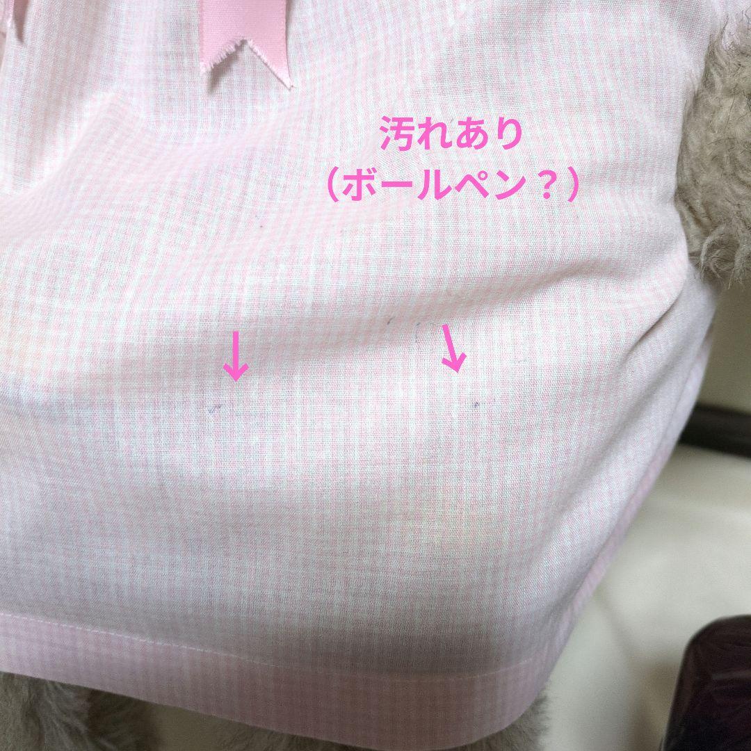 テディベア　リンダ・シュピーゲル　大きなベア　ヴィンテージ　９５cm　レア