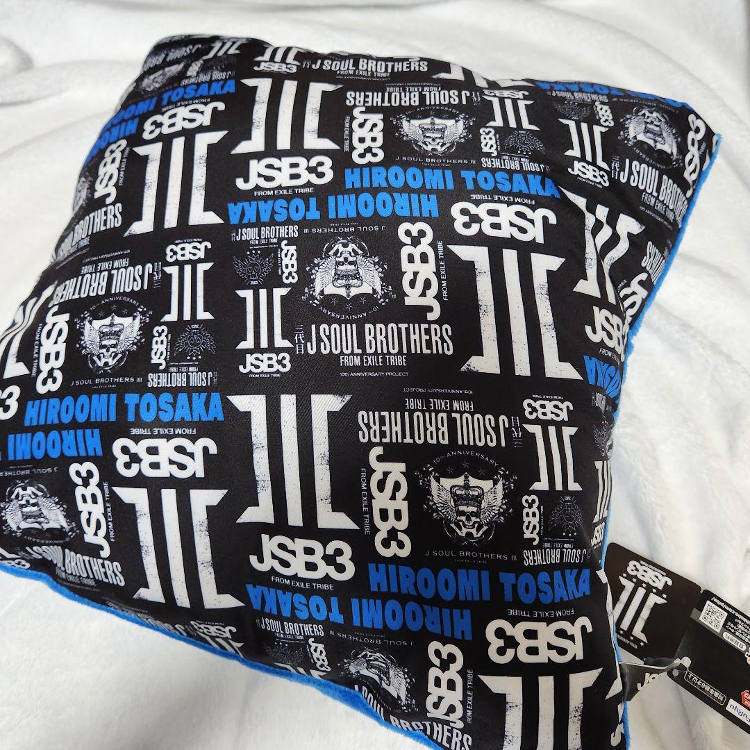 登坂広臣 レア品 まとめ売り