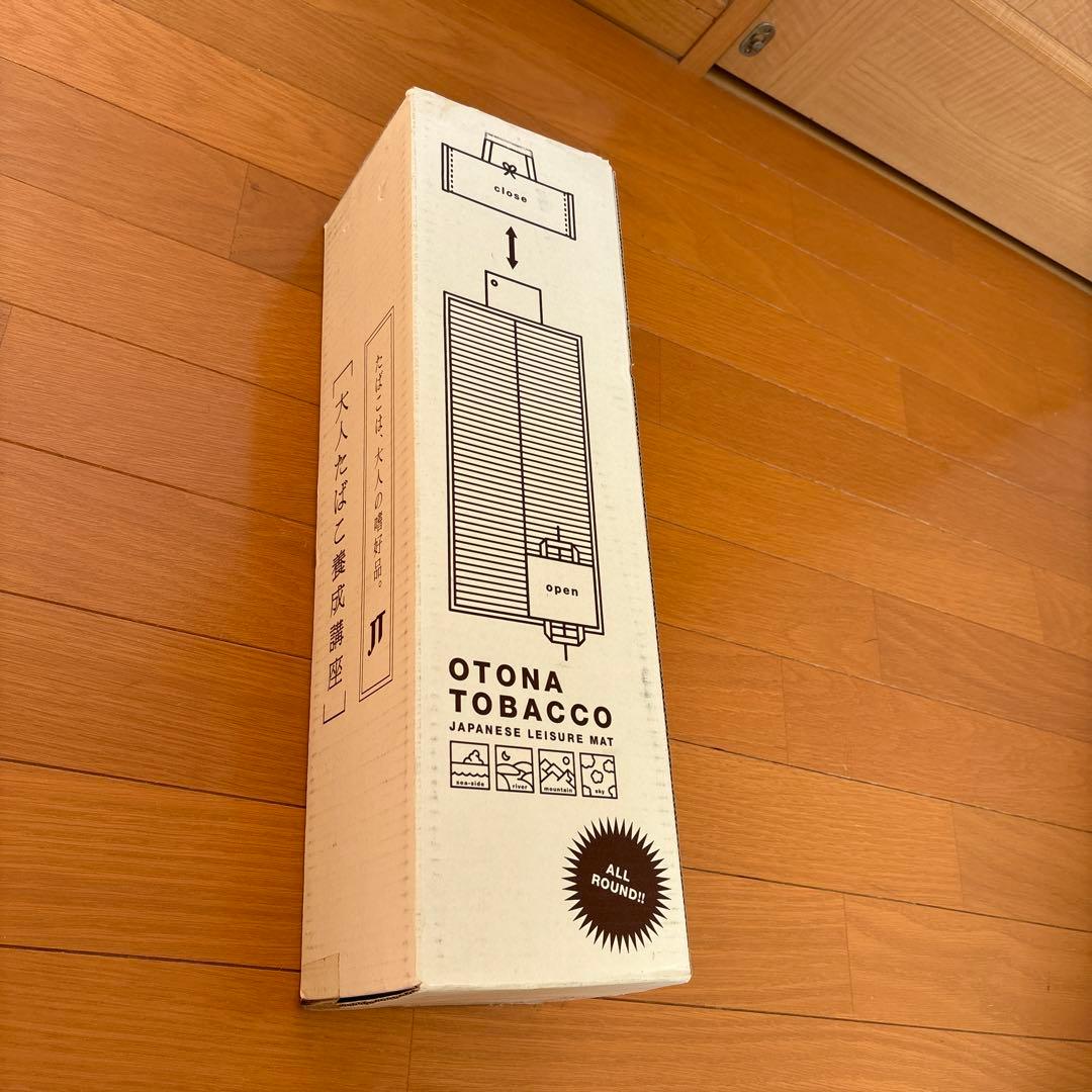 【懸賞当選品】JT 大人たばこ養成講座　特製レジャーシート