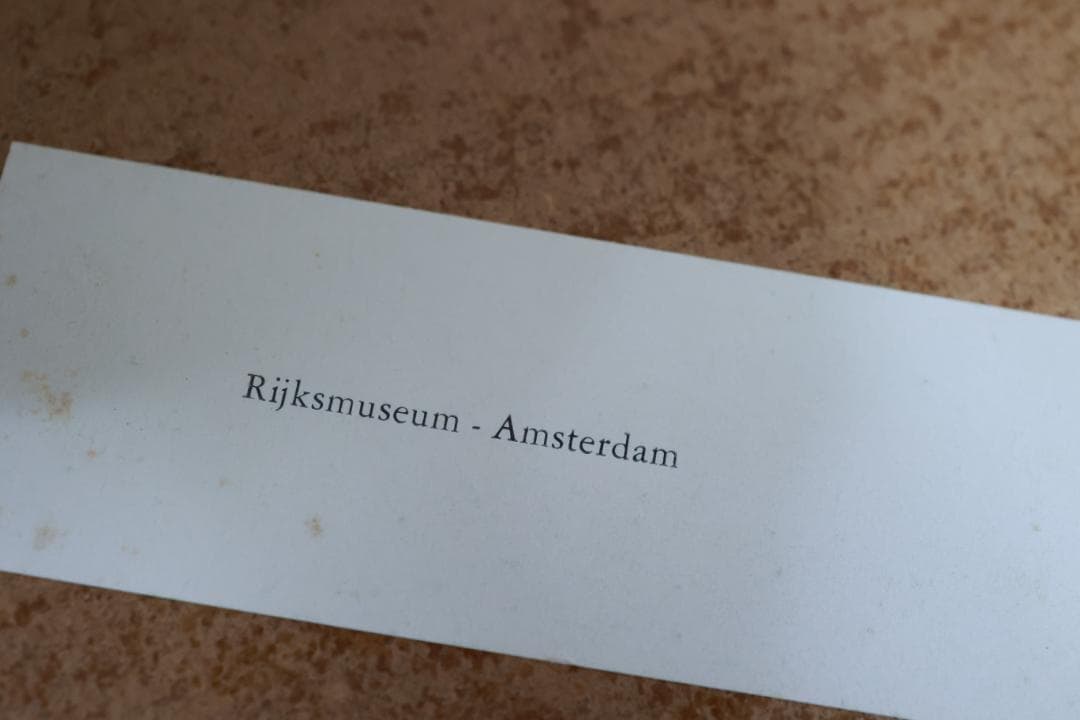 ヨハネス・フェルメール　「デルフトの小路」