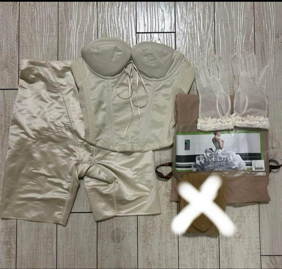 BRIDAL BEAUTE バックレスビスチェC65ガードル　ブライダルインナー