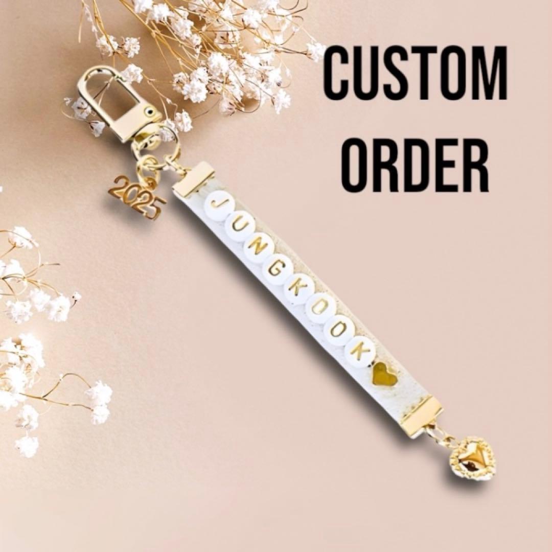 1/2限定価格❣️グク golden カスタム オーダー キーリング