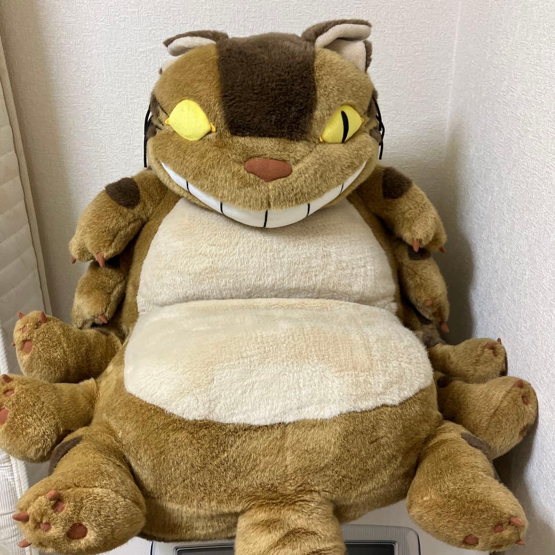 【超レア】【絶版】となりのトトロ　ネコバス　座椅子