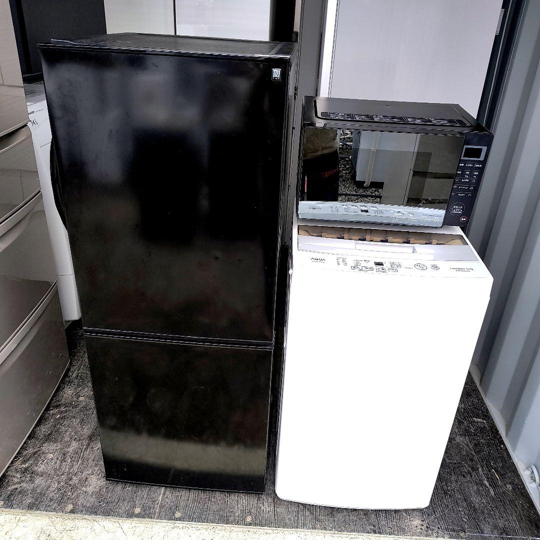 運搬取付無料！冷蔵庫洗濯機レンジ・超美品な新生活応援セット！早いもの勝ち！