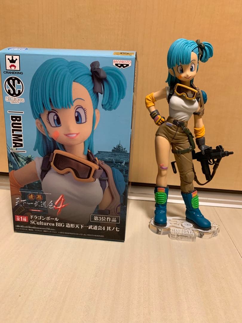 ドラゴンボール　造形天下一武道会　4 其ノ七　ブルマ