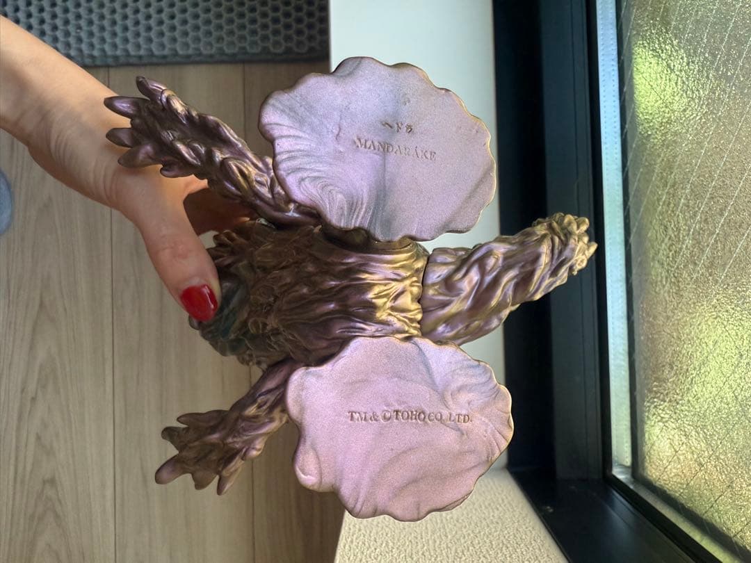 MANDARAKE x izumonster 東宝へドラ増子直純監修版　偏光