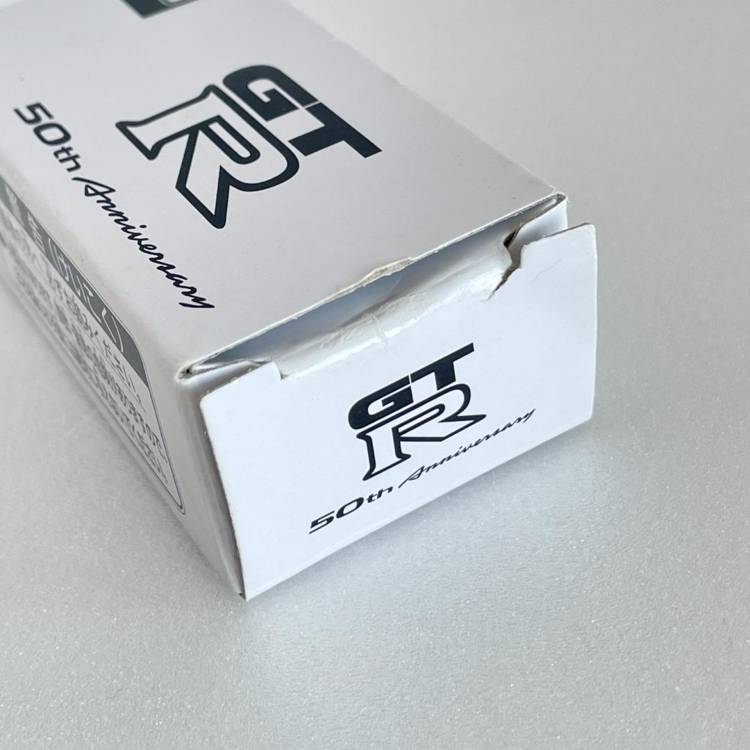 トミカ／日産 GT-R 50th Anniversary・非売品