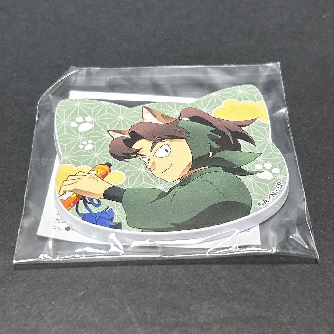 山田利吉 グッズまとめ売り アクスタ ねこ型マグネットバッジ 缶バッジ