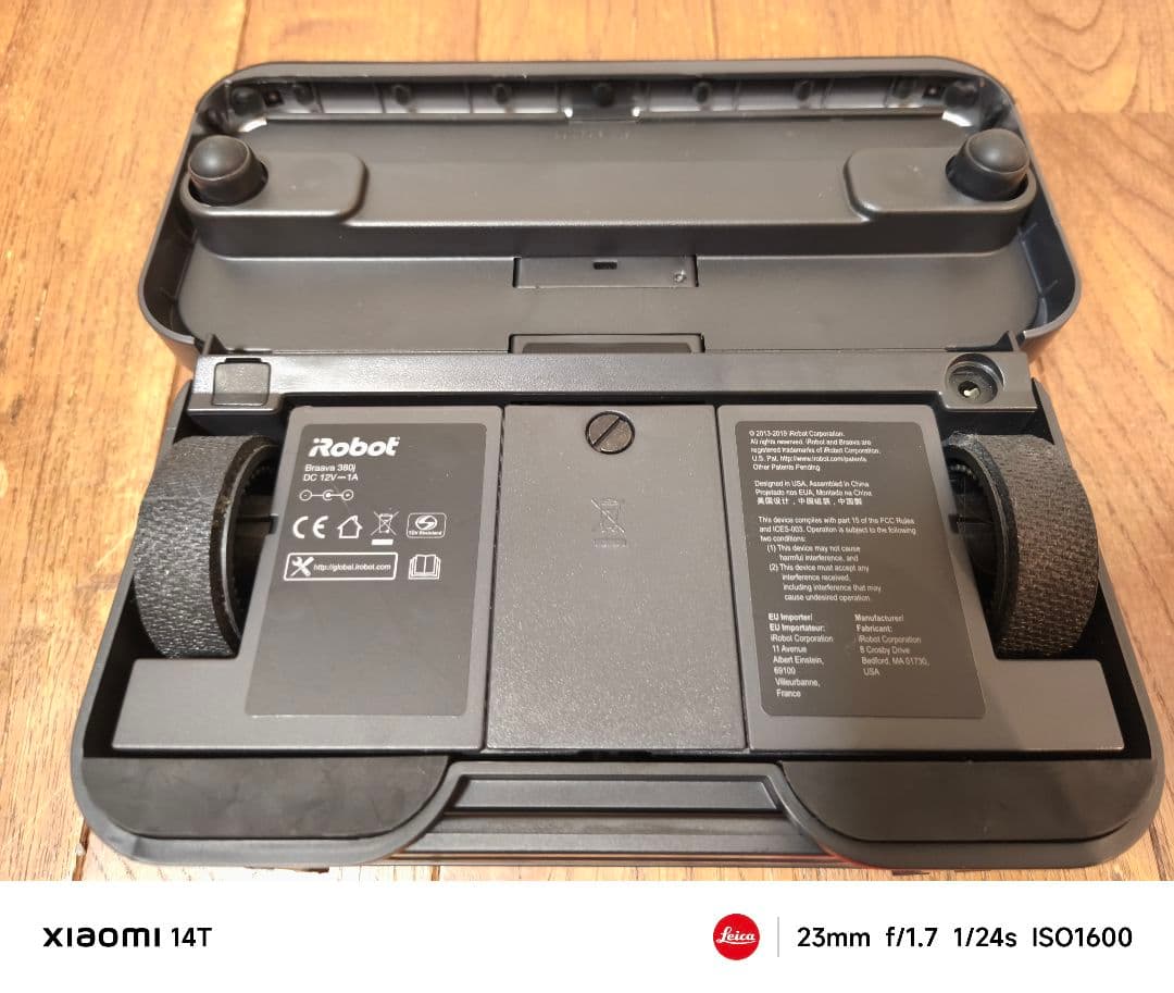 【ほぼ未使用】 アイロボット ブラーバ 380j 床拭きロボット 掃除機