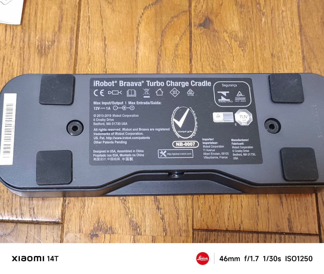 【ほぼ未使用】 アイロボット ブラーバ 380j 床拭きロボット 掃除機