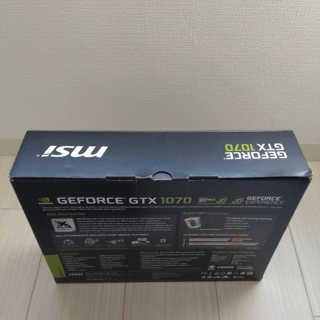 GeForce GTX 1070 グラフィックボード