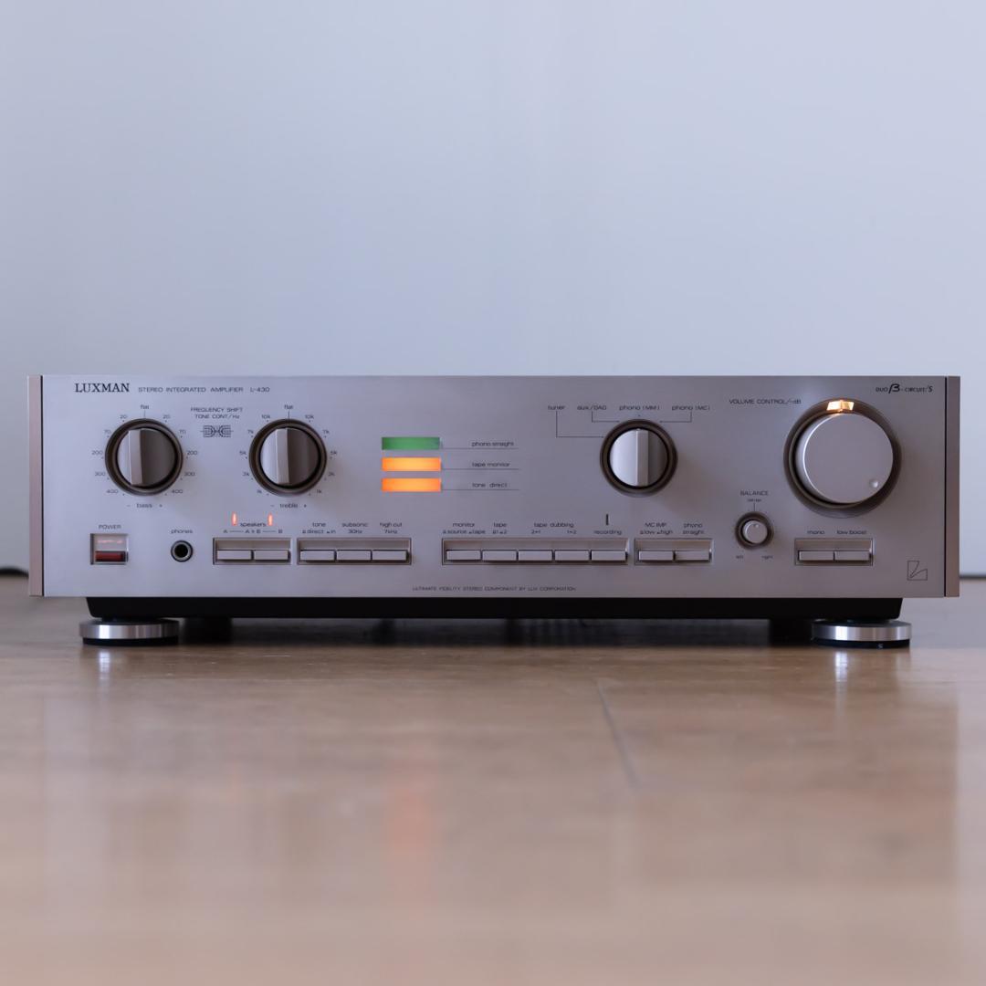LUXMAN L-430 ステレオインテグレーテッドアンプ 通電音出し確認