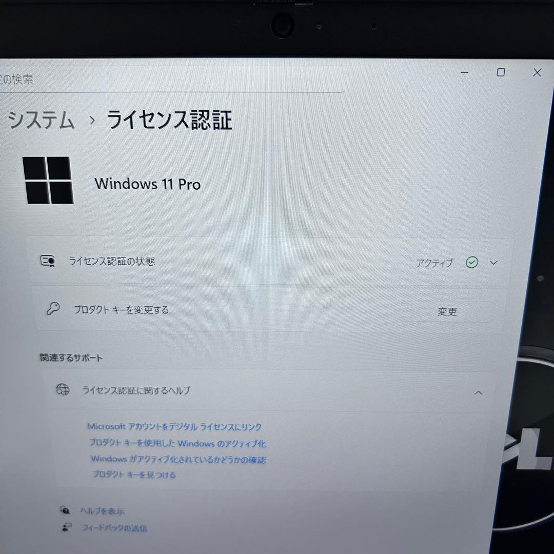 DELL Latitude 3520｜第11世代Core i5｜16GB