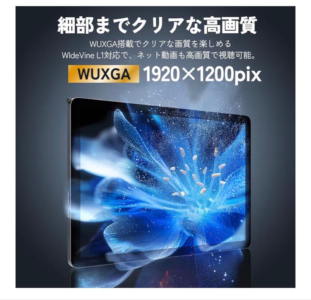 新品未開封KINGRID T90 Wi-Fiモデル