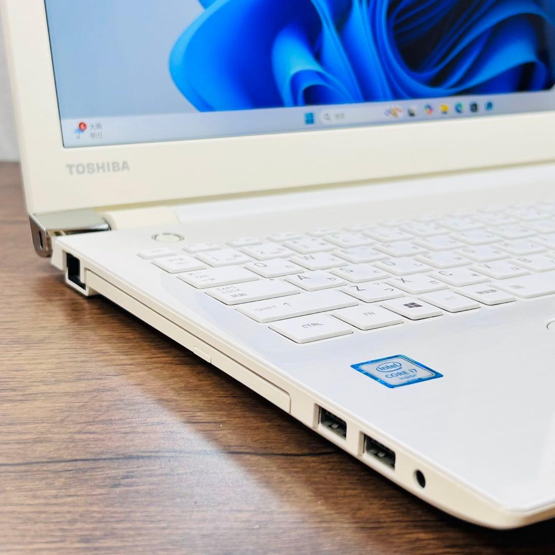 高性能i7★オフィス付きノートパソコン SSD搭載/16GB Windows11