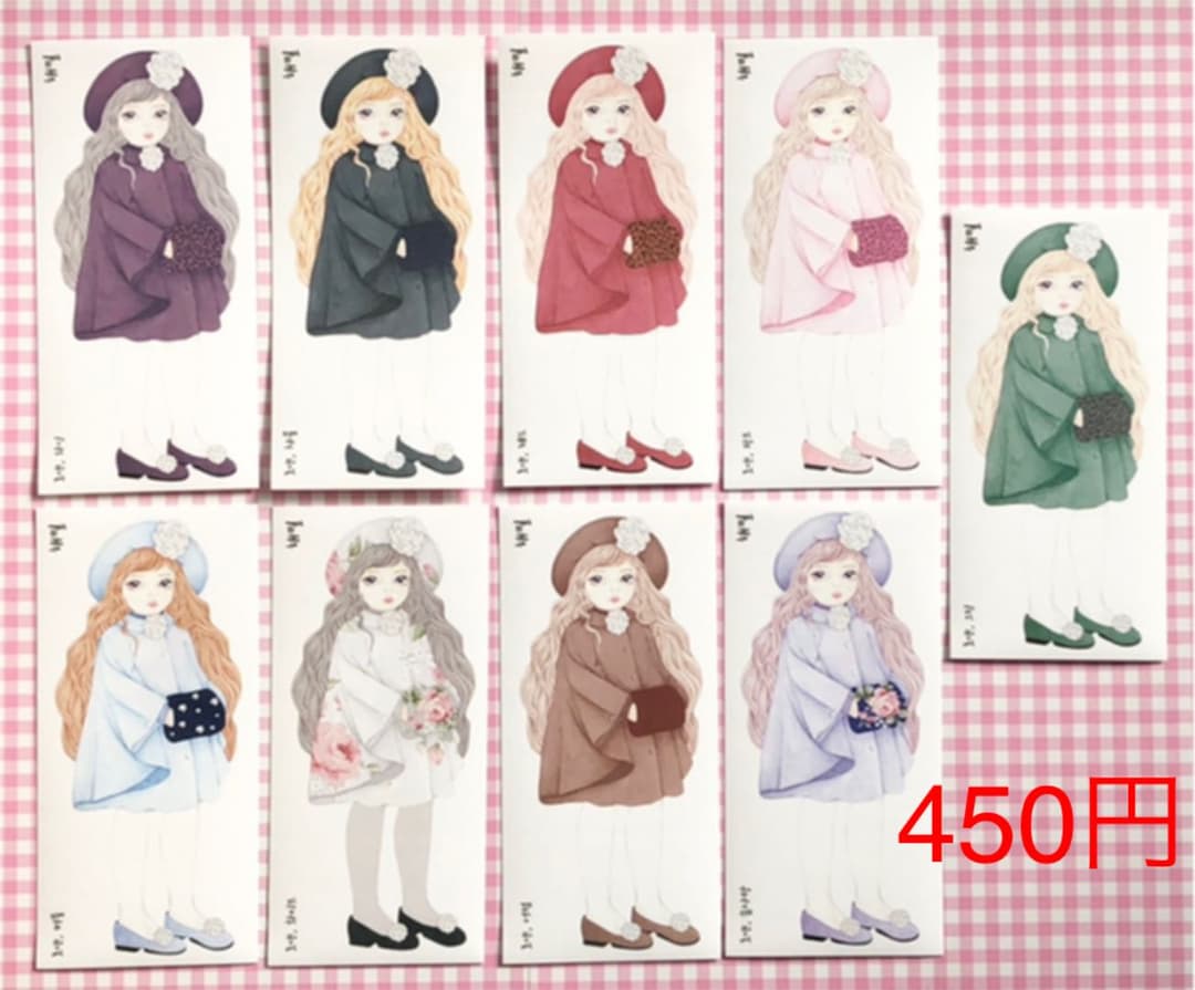 No.16【送料別】hamil ハミル ステッカー 9枚セット