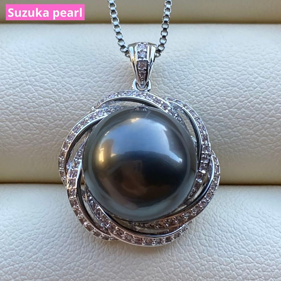 本真珠　南洋黒蝶真珠ネックレストップ　13mmダークグリーンPT884