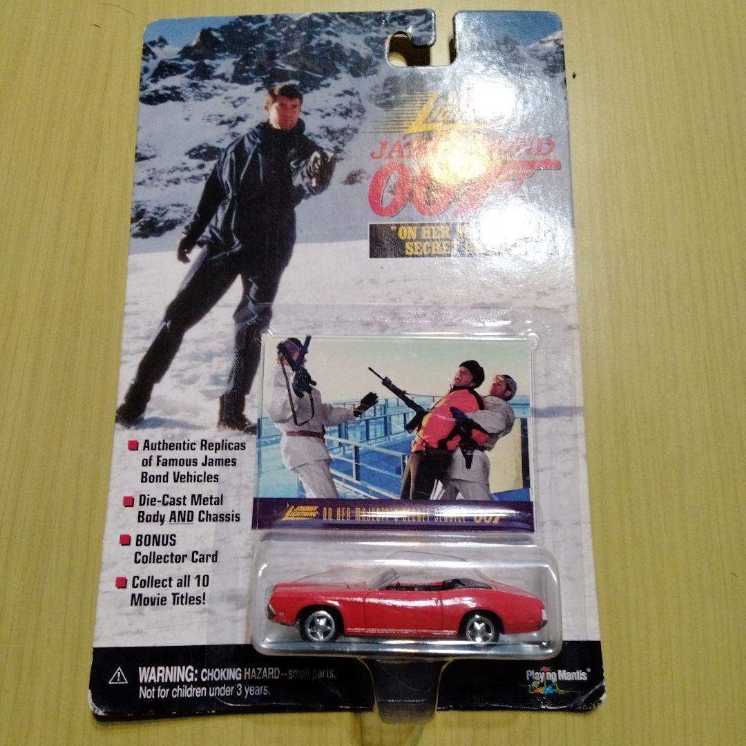 007 ジェームズ・ボンド ミニカー　Johnny Lightning
