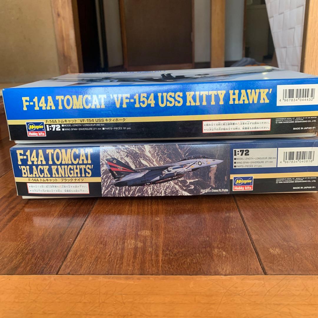 meme&peko　ハセガワ　1/72 F14トムキャット　2セット