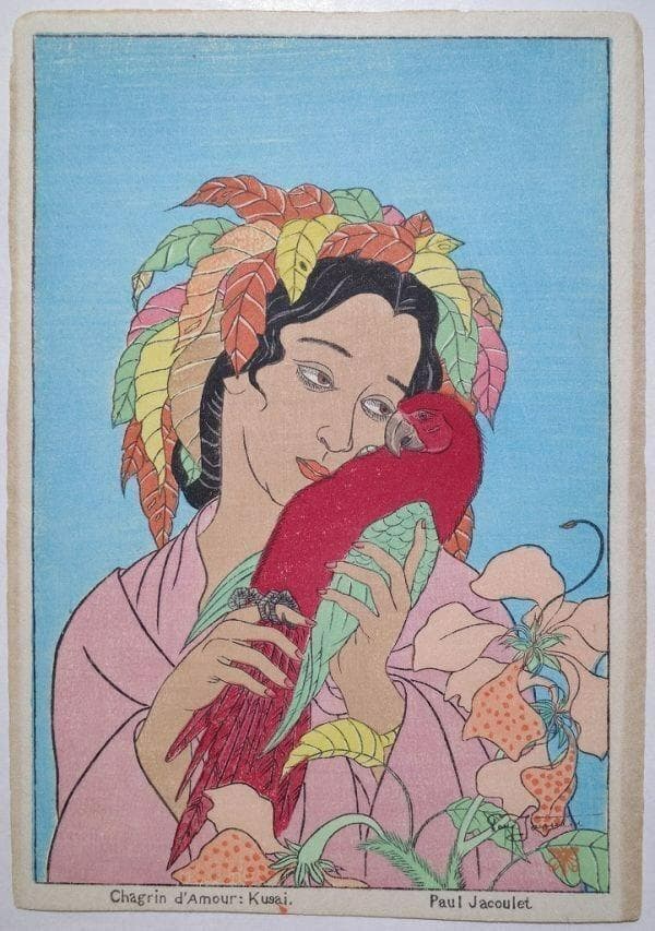 ポール・ジャクレー「失恋(東カロリン諸島)」新版画 真作 浮世絵 木版画 摺物