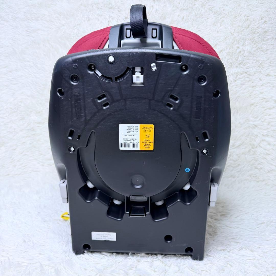 美品 MAXI-COSI マキシコシ AxissFix Plus ノマドレッド