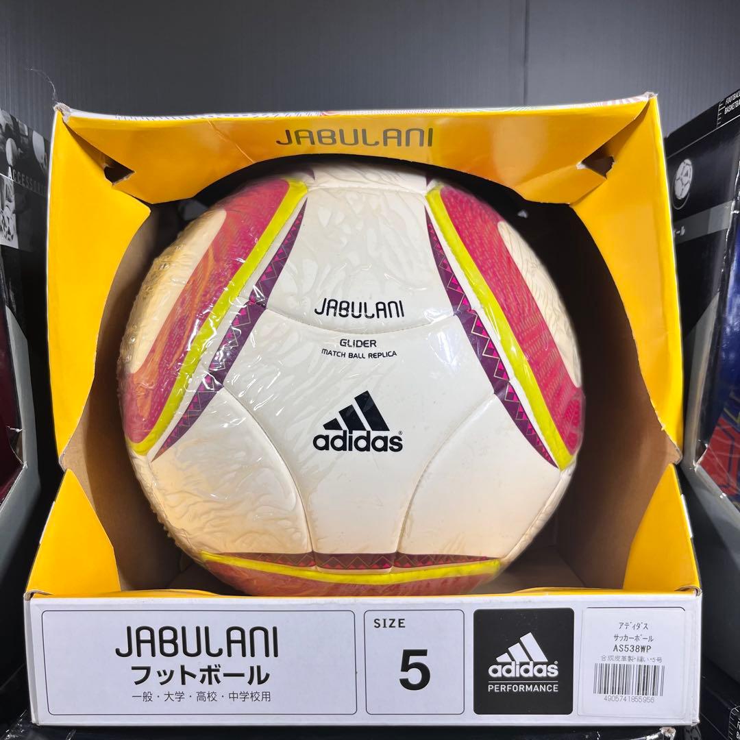 adidas サッカーボール まとめ 5号球 一般・大学・高校・中学用 保管品
