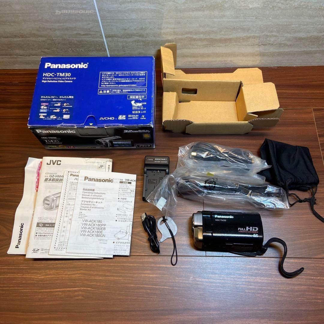 Panasonic HDC-TM30 ビデオカメラ ほぼ新品 3399