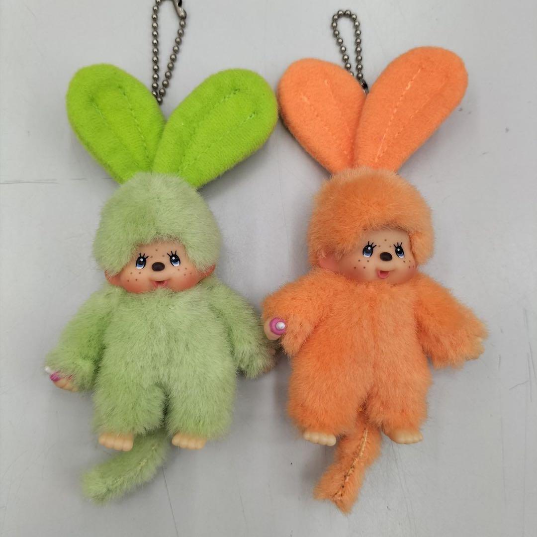 ご当地 モンチッチ 愛知万博 ミニキーチェーン 名古屋 2個セット