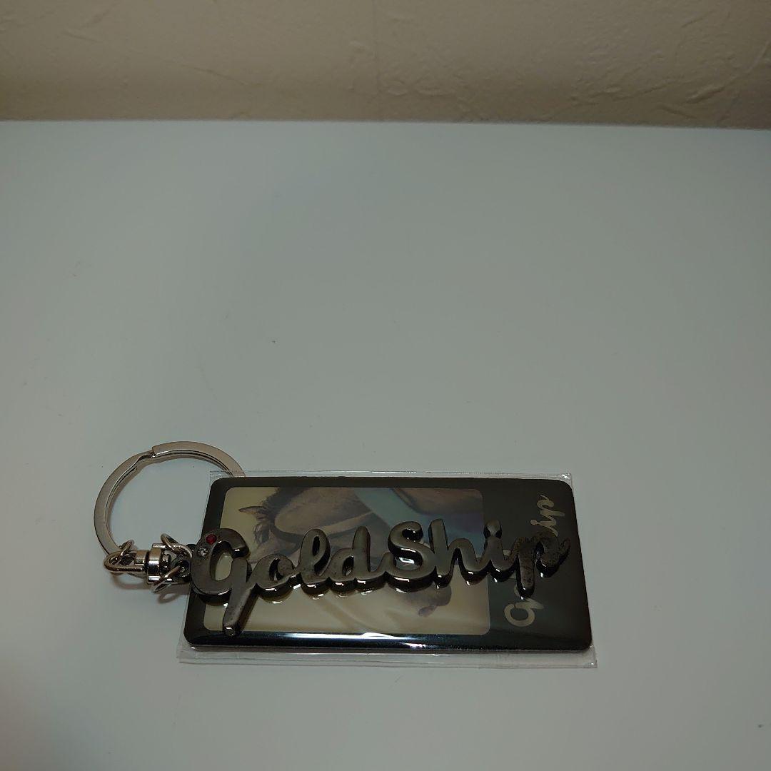 競馬 ゴールドシップ 引退記念キーホルダー