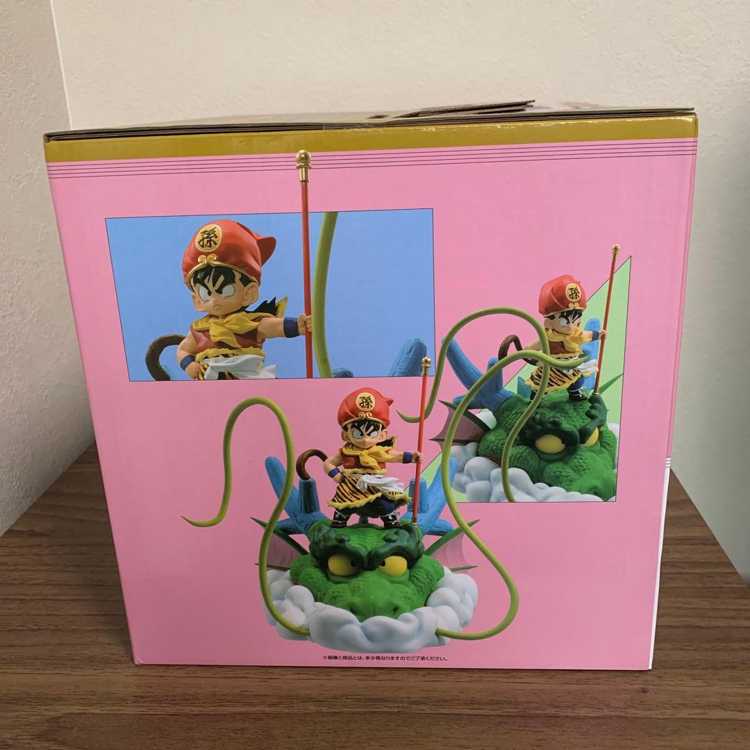 1番くじ ドラゴンボール スナップコレクション ラストワン賞 孫悟飯幼年期Ver