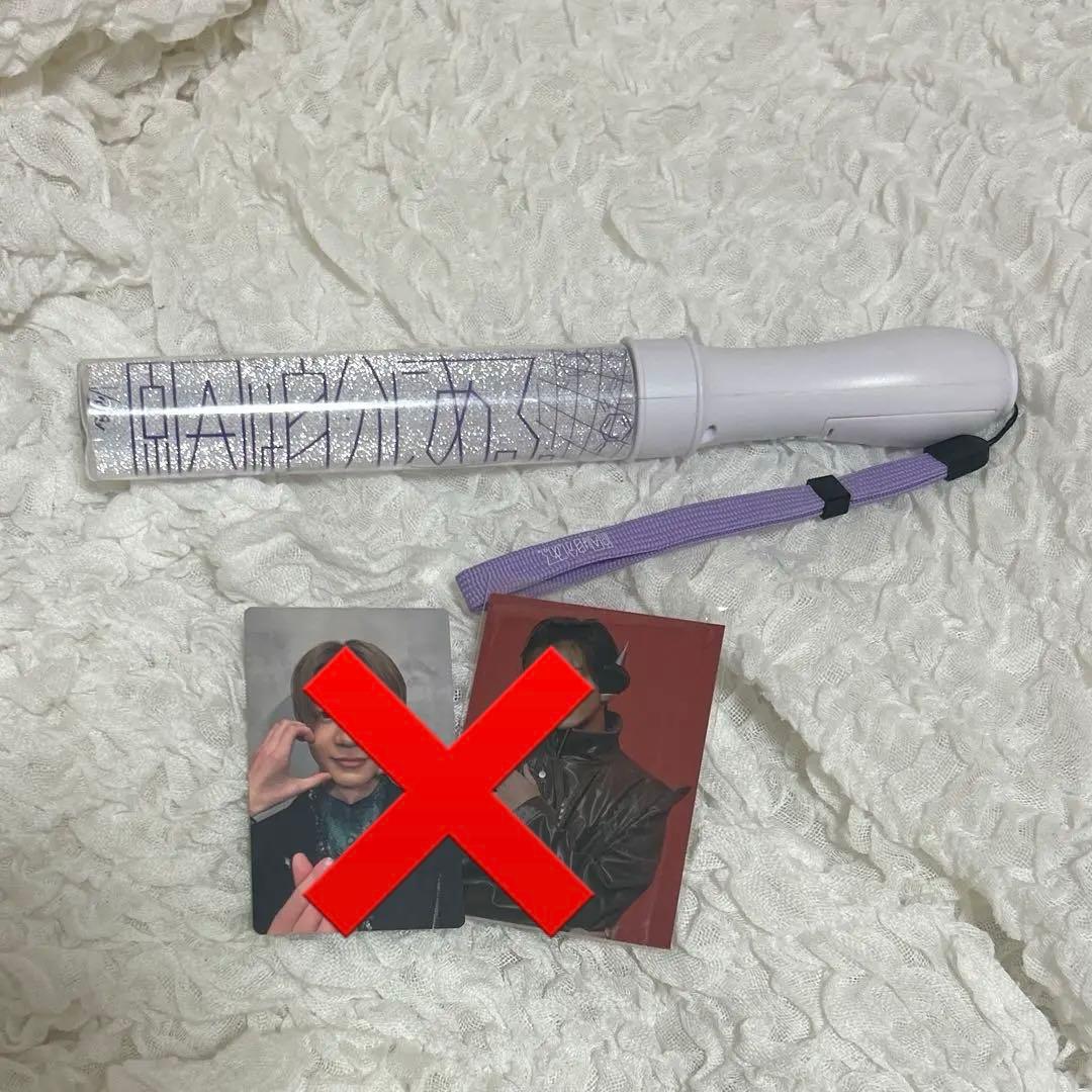 吉澤要人 ペンライト トレカ げんじぶ 原因は自分にある。