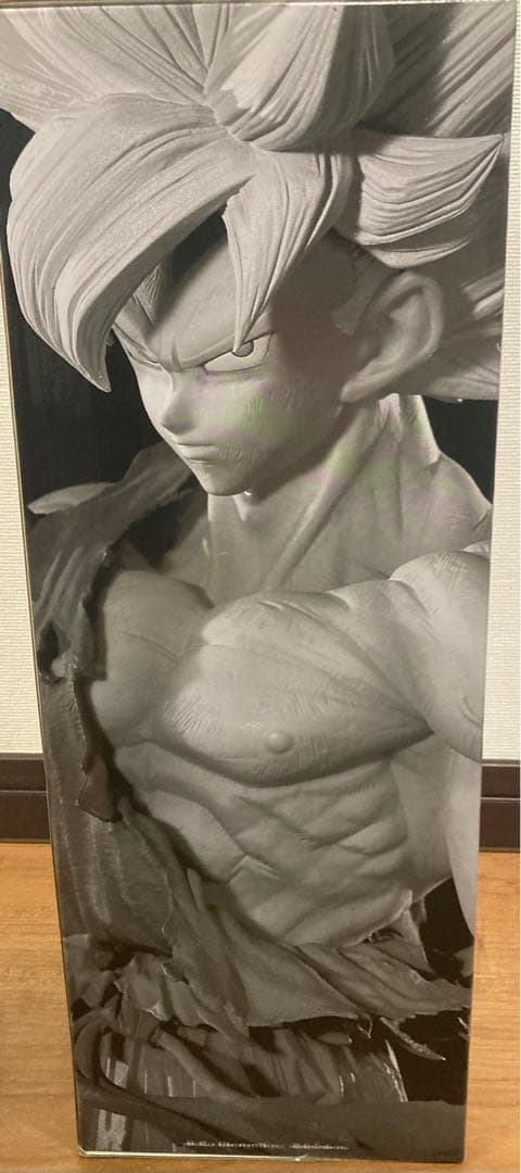 ドラゴンボール　SMSP 孫悟空 C賞　モノクロカラー　ver1.5