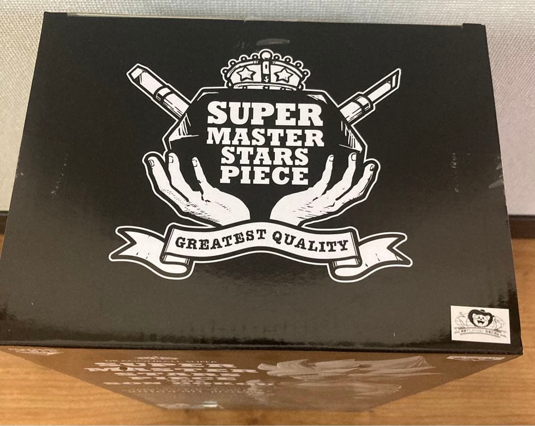 ドラゴンボール　SMSP 孫悟空 C賞　モノクロカラー　ver1.5