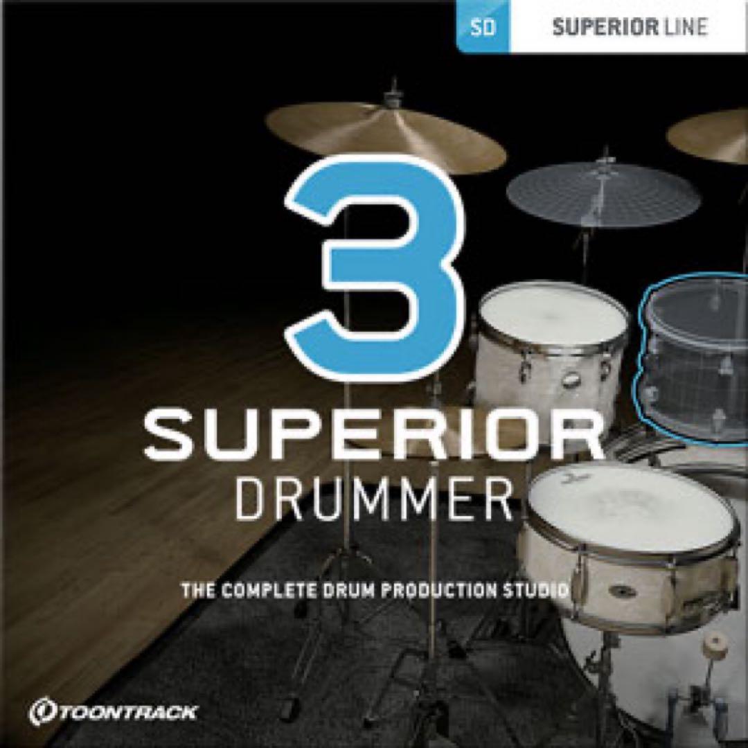 Toontrack Superior Drummer 3 拡張音源3セット付属