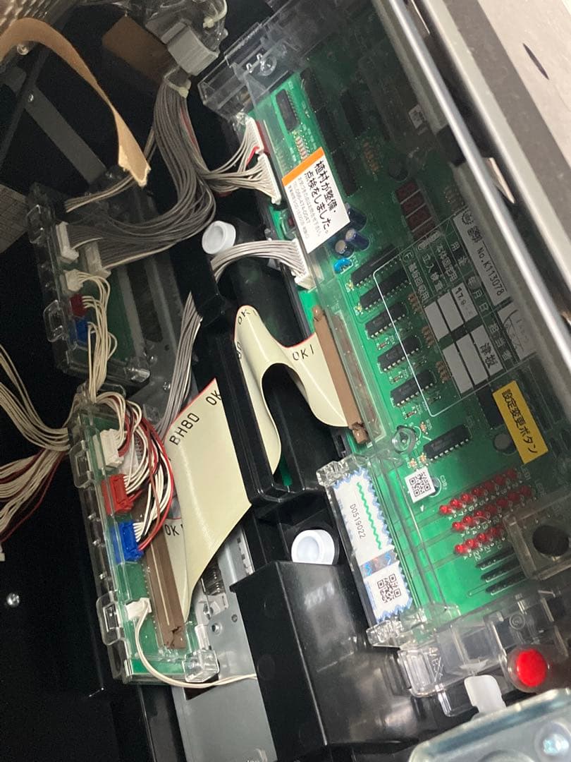 匿名配送 パチスロ 地獄少女 宵伽 不要機付き