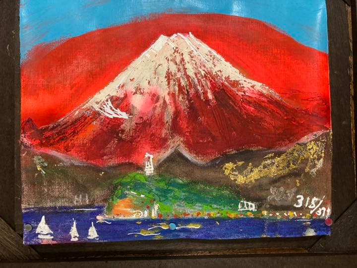 幻想絵画、空飛ぶ画家糸川裕志の富士山曼荼羅の一点、油絵、F6号
