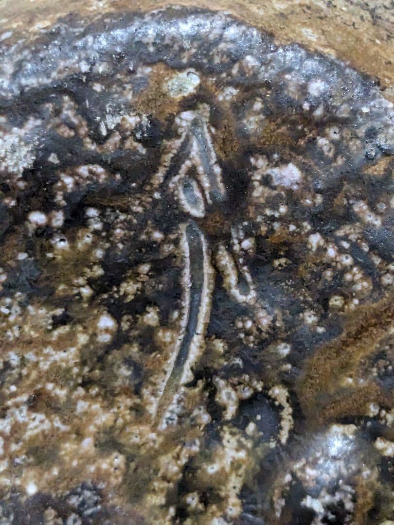 【水漏れあり】今成研二 備前焼 窯変花器 造花用花入 置物 花瓶 インテリア