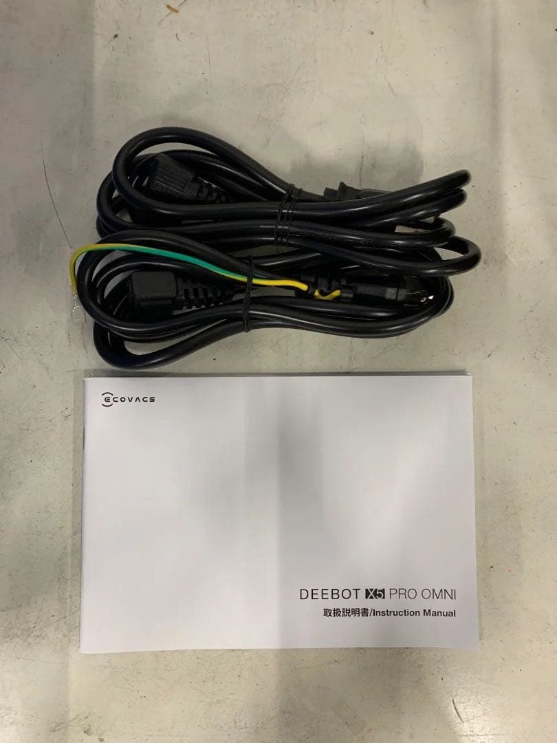 ECOVACSロボットクリーナーDEEBOT X5PRO OMNI 2024年製