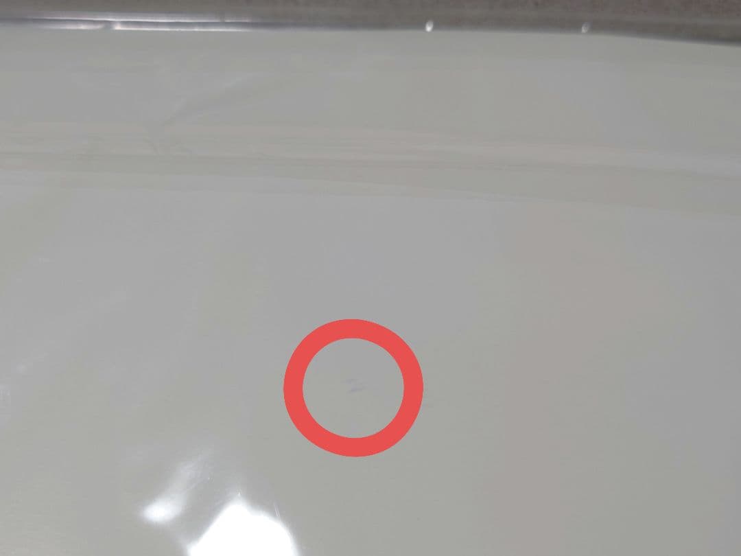 レヴィアタン プレイマット