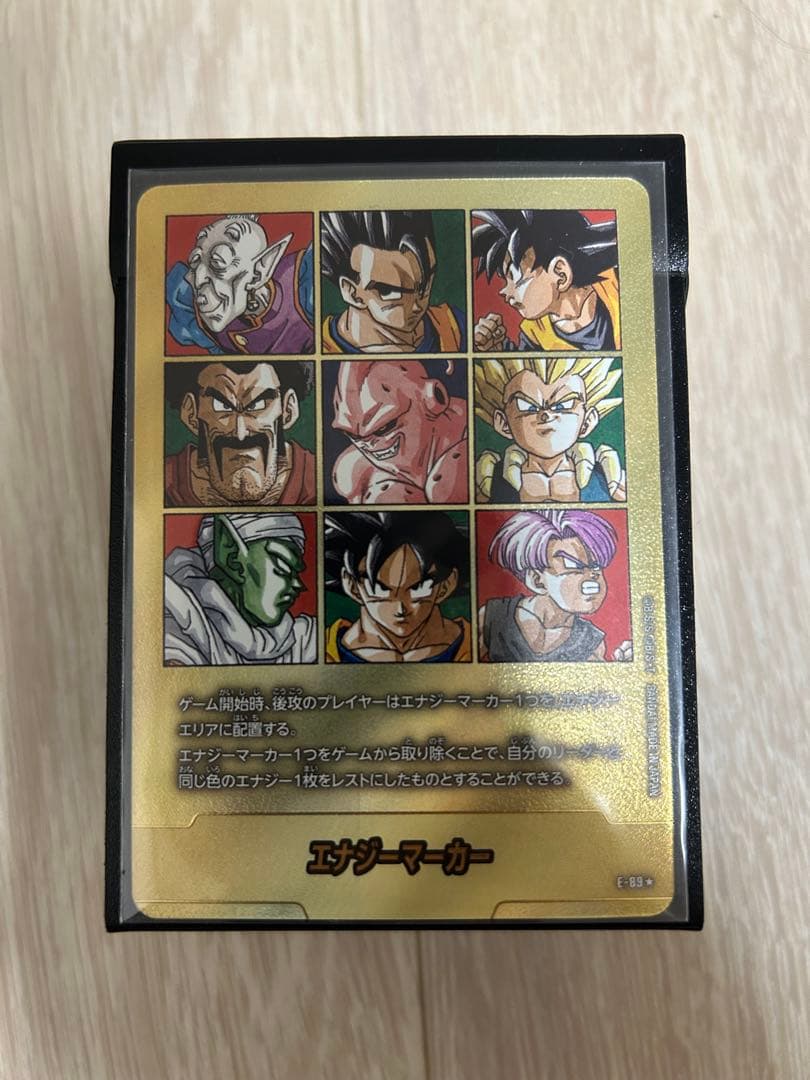 エナジーマーカー　金とオマケたち！　格安！